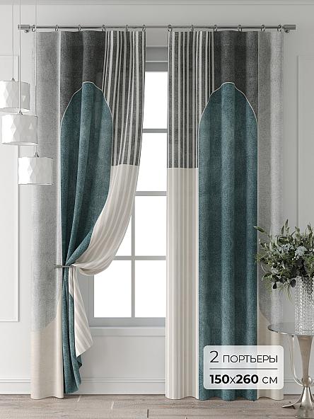 Комплект штор Форнерс - 841 - 260 см