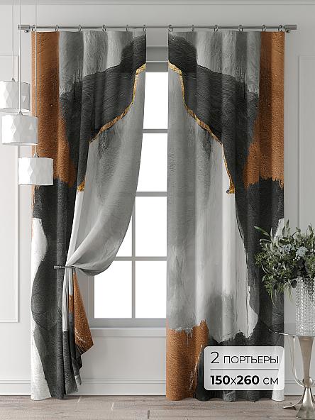 Комплект штор Форнерс - 846 - 260 см