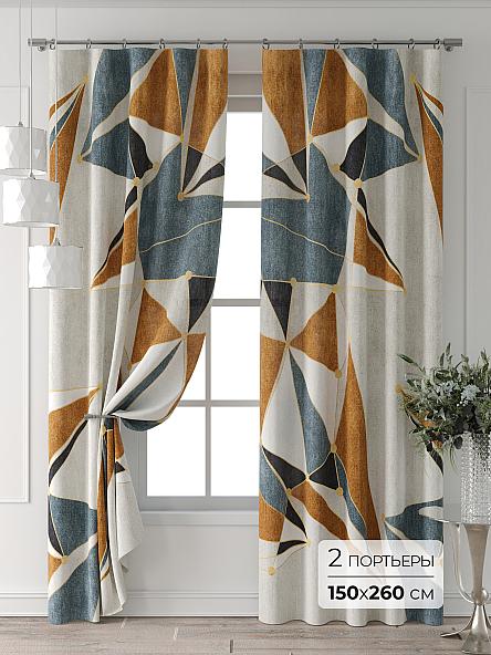 Комплект штор Форнерс - 852 - 260 см
