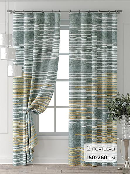Комплект штор Форнерс - 855 - 260 см