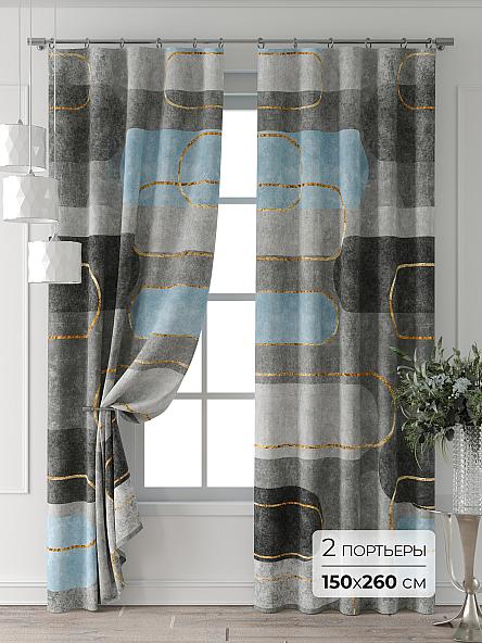 Комплект штор Форнерс - 856 - 260 см