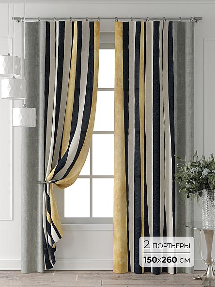 Комплект штор Форнерс - 857 - 260 см