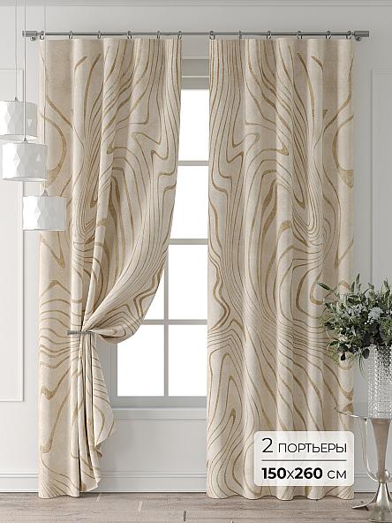 Комплект штор Форнерс - 860 - 260 см