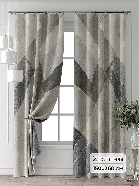 Комплект штор Форнерс - 861 - 260 см