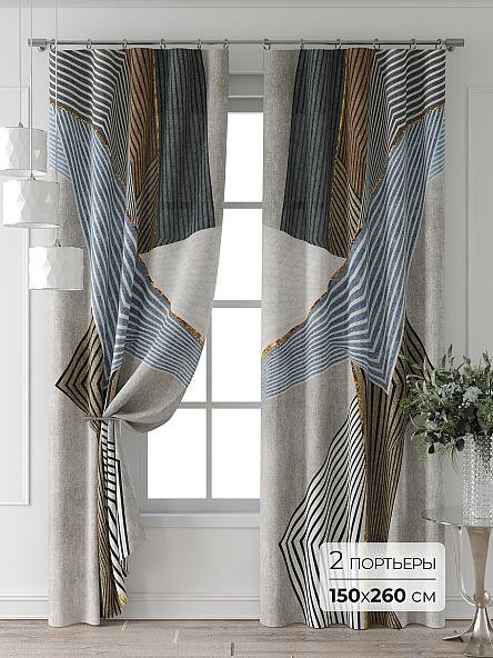 Комплект штор Форнерс - 862 - 260 см