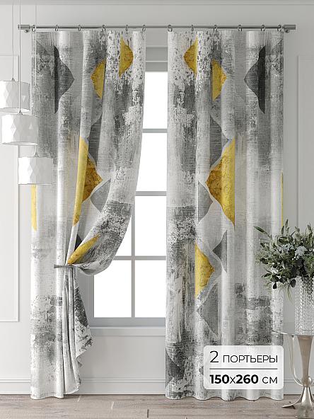 Комплект штор Форнерс - 871 - 260 см