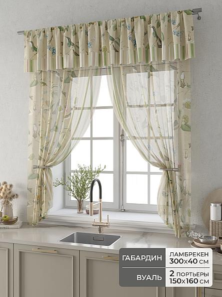 Комплект штор Фленто - 28 - 160 см