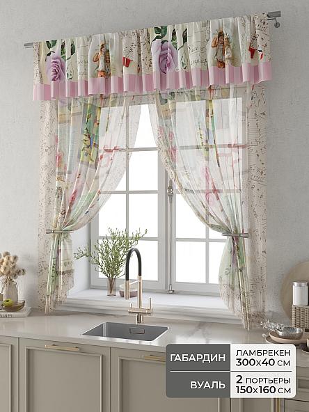 Комплект штор Фленто - 36 - 160 см