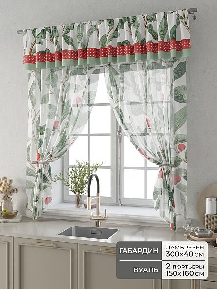 Комплект штор Фленто - 67 - 160 см