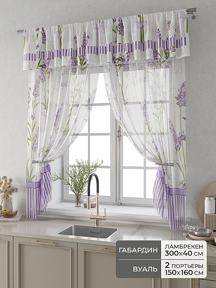 Комплект штор Фленто - 72 - 160 см