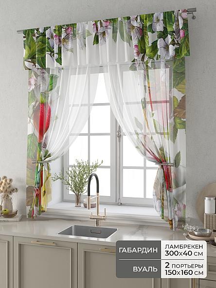 Комплект штор Фленто - 77 - 160 см