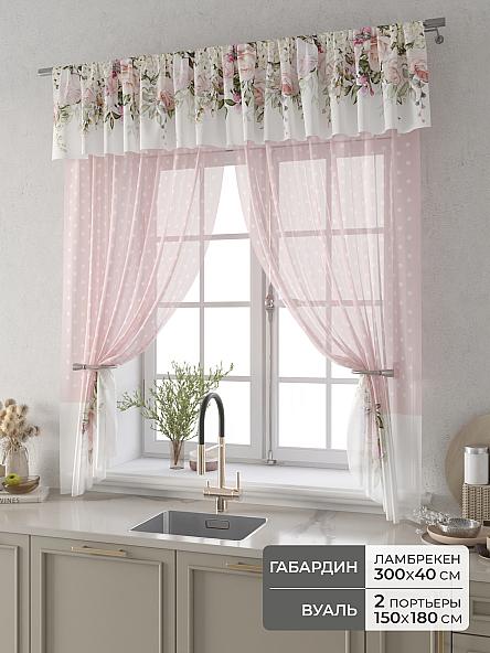 Комплект штор Фленто - 00 - 180 см