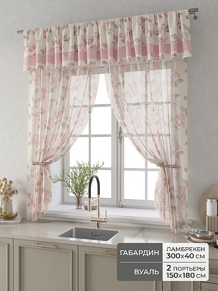 Комплект штор Фленто - 04 - 180 см