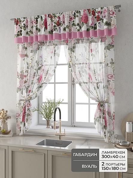 Комплект штор Фленто - 11 - 180 см