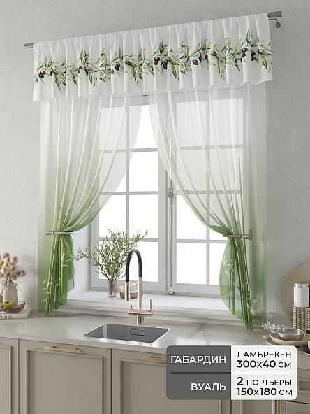 Комплект штор Фленто - 12 - 180 см