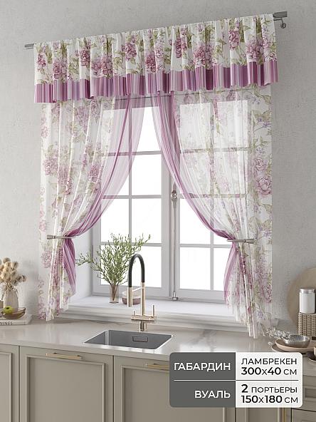 Комплект штор Фленто - 15 - 180 см