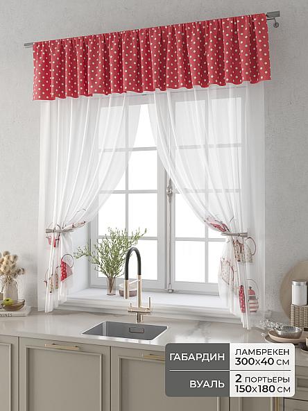 Комплект штор Фленто - 30 - 180 см