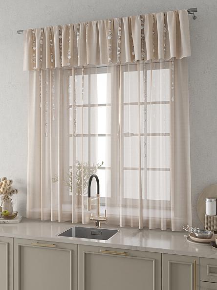 Комплект штор Фленто - 46 - 180 см - фото 2