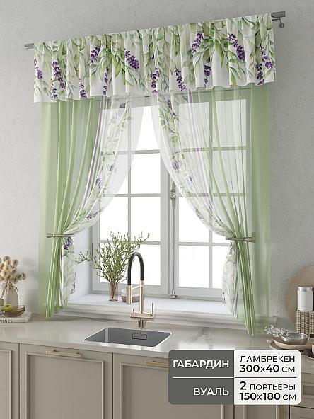 Комплект штор Фленто - 80 - 180 см