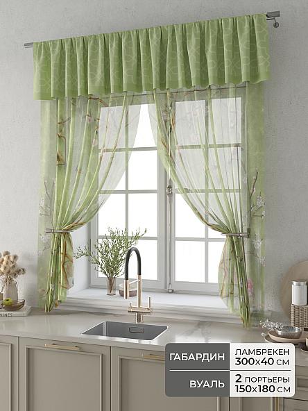 Комплект штор Фленто - 82 - 180 см