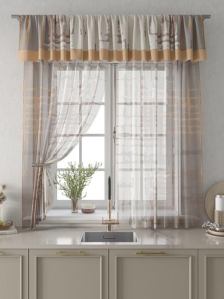 Комплект штор Фленто - 96 - 180 см - фото 4