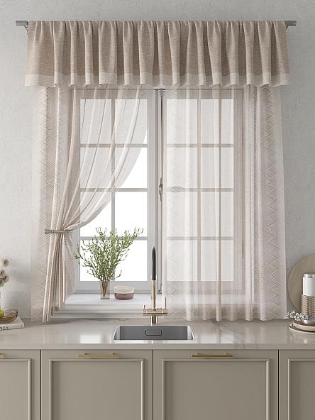 Комплект штор Фленто - 115 - 180 см - фото 4