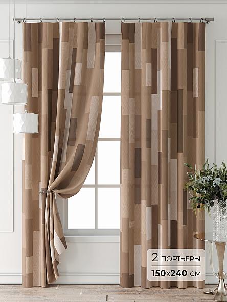 Комплект штор Форнерс - 903 - 240 см