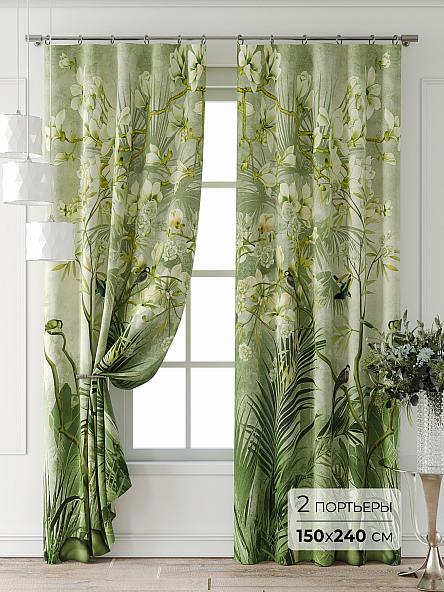 Комплект штор Форнерс - 919 - 240 см