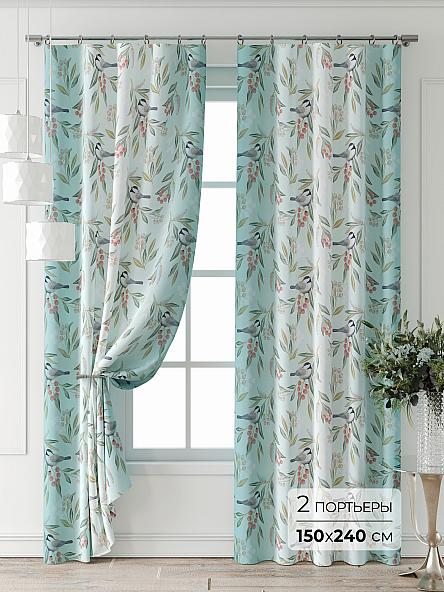 Комплект штор Форнерс - 920 - 240 см