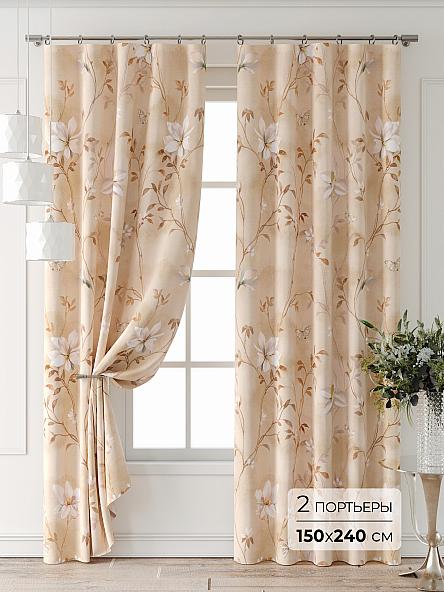 Комплект штор Форнерс - 924 - 240 см