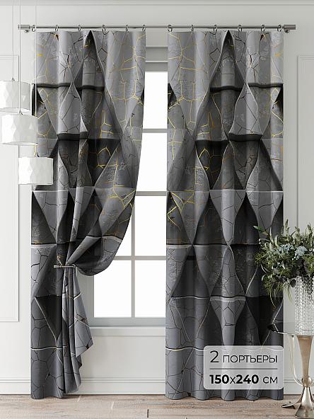 Комплект штор Форнерс - 927 - 240 см