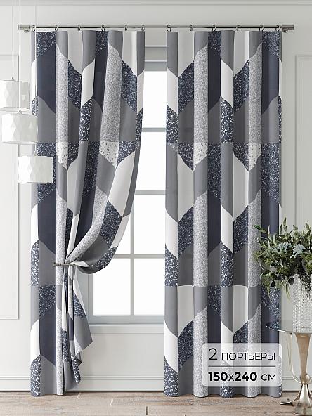 Комплект штор Форнерс - 930 - 240 см