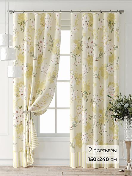 Комплект штор Форнерс - 933 - 240 см