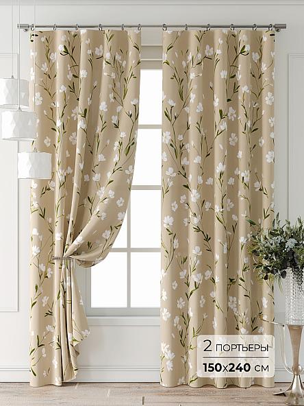 Комплект штор Форнерс - 938 - 240 см