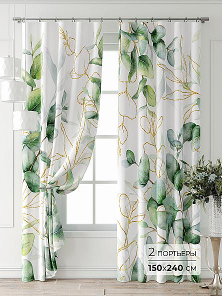 Комплект штор Форнерс - 951 - 240 см