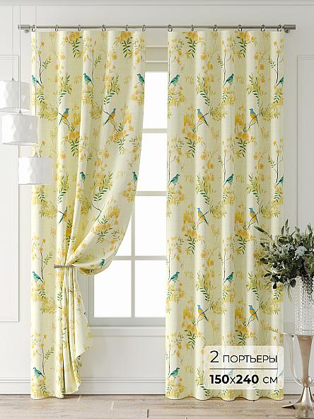 Комплект штор Форнерс - 968 - 240 см