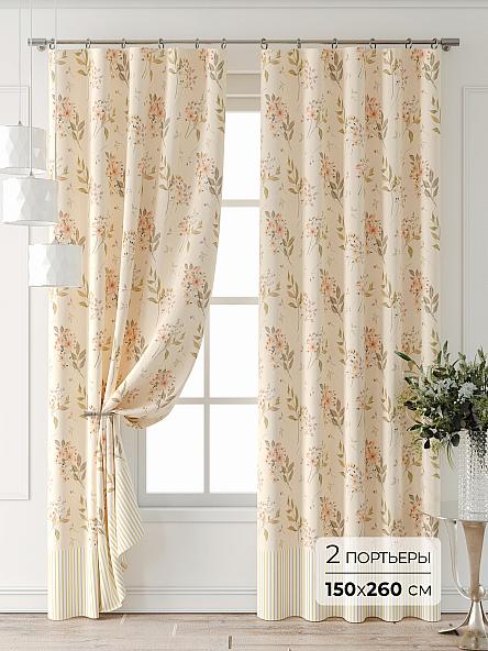 Комплект штор Форнерс - 873 - 260 см