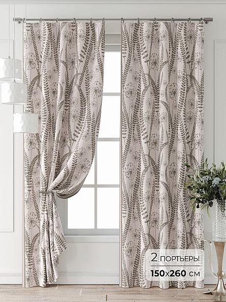 Комплект штор Форнерс - 874 - 260 см