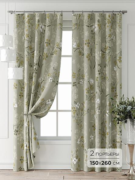 Комплект штор Форнерс - 877 - 260 см