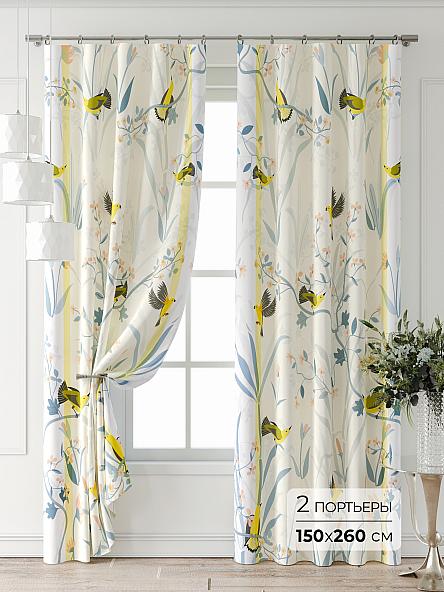 Комплект штор Форнерс - 880 - 260 см