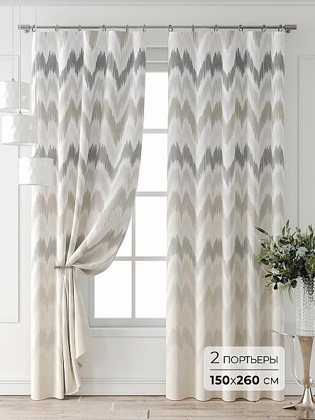 Комплект штор Форнерс - 884 - 260 см