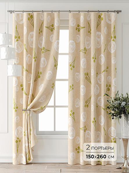 Комплект штор Форнерс - 889 - 260 см