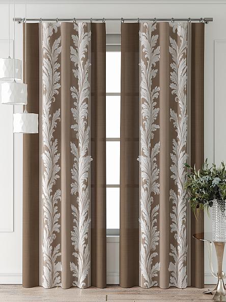 Комплект штор Форнерс - 893 - 260 см - фото 2