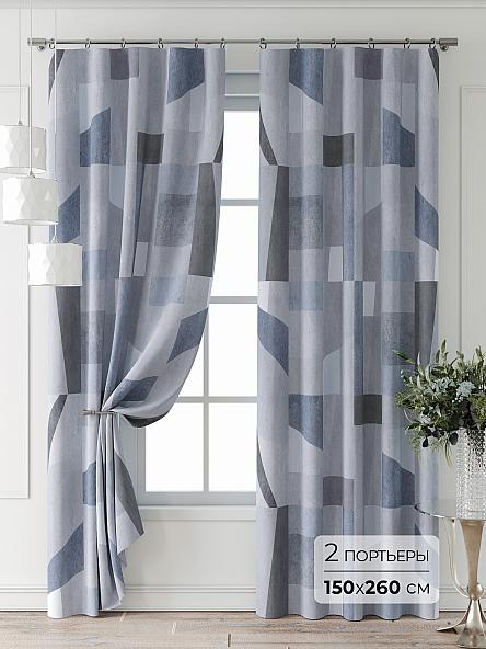 Комплект штор Форнерс - 895 - 260 см
