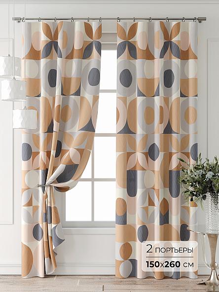 Комплект штор Форнерс - 897 - 260 см