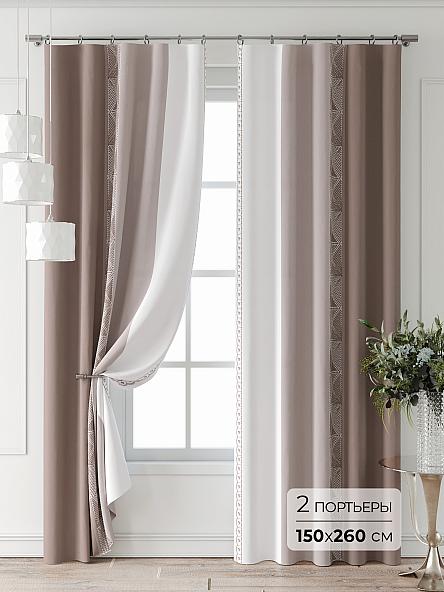 Комплект штор Форнерс - 905 - 260 см