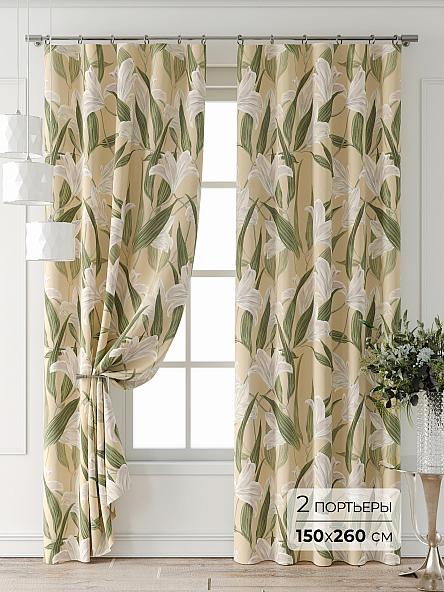 Комплект штор Форнерс - 914 - 260 см