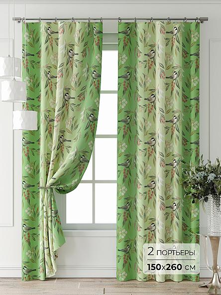 Комплект штор Форнерс - 921 - 260 см