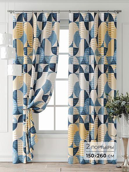 Комплект штор Форнерс - 928 - 260 см