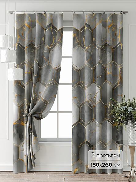 Комплект штор Форнерс - 934 - 260 см